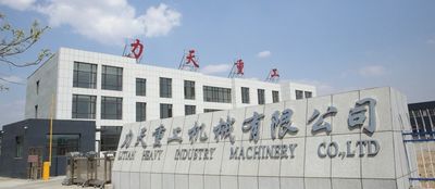 Κίνα Litian Heavy Industry Machinery Co., Ltd. Εταιρικό Προφίλ