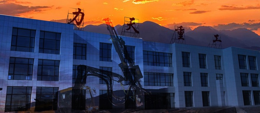 Κίνα Litian Heavy Industry Machinery Co., Ltd. Εταιρικό Προφίλ