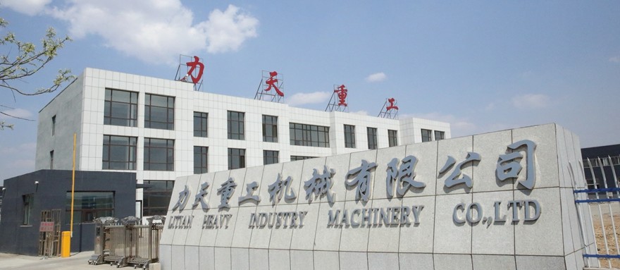 Κίνα Litian Heavy Industry Machinery Co., Ltd.